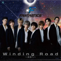 Winding Road〜未来へ〜