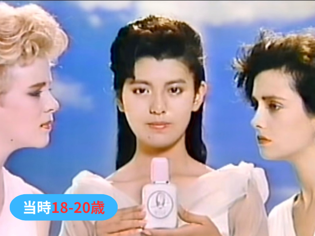 南野陽子若い頃のCM1985年 - 1987年：ダリヤ「ベネルック化粧品・聖なる女（ひと）」