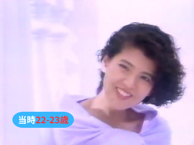 南野陽子若い頃のCM：1989年 - 1990年：資生堂ファイントイレタリー「シャワーソープ」