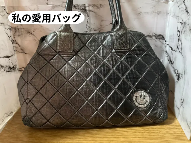 私の愛用バッグ