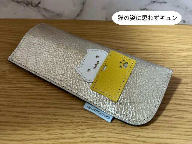 猫の姿に思わずキュン