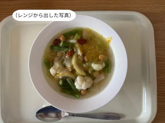 レンジから出した写真