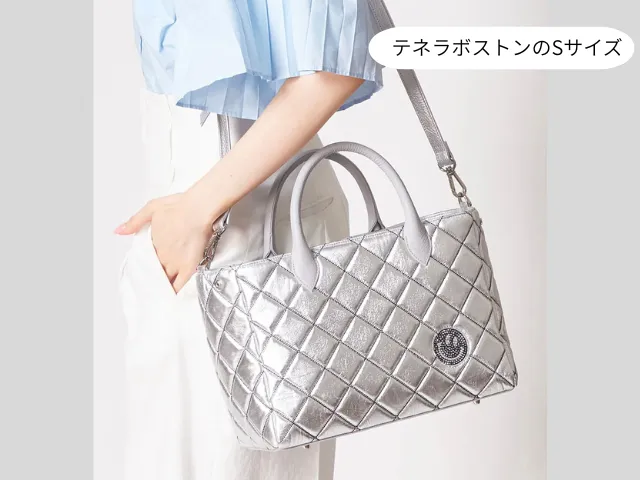 テネラボストンのSサイズ