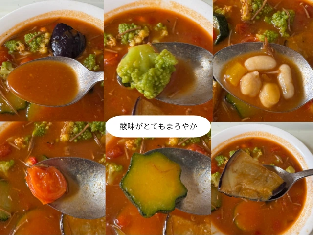 濃厚トマトと野菜がおいしい特製ミネストローネ：酸味がとてもまろやか