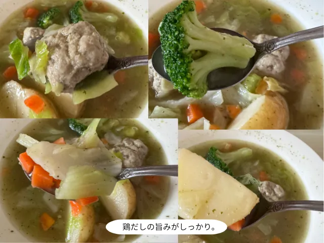 鶏だしの旨みがしっかり。