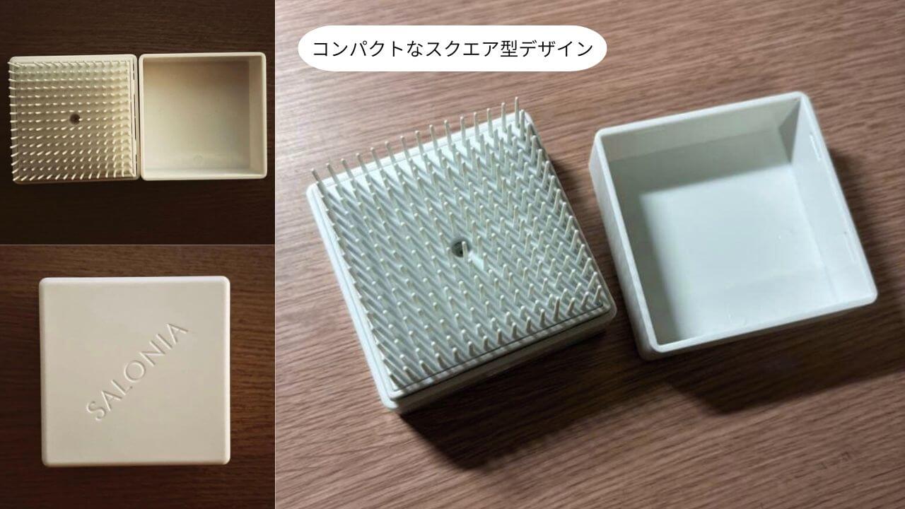 コンパクトなスクエア型デザイン 