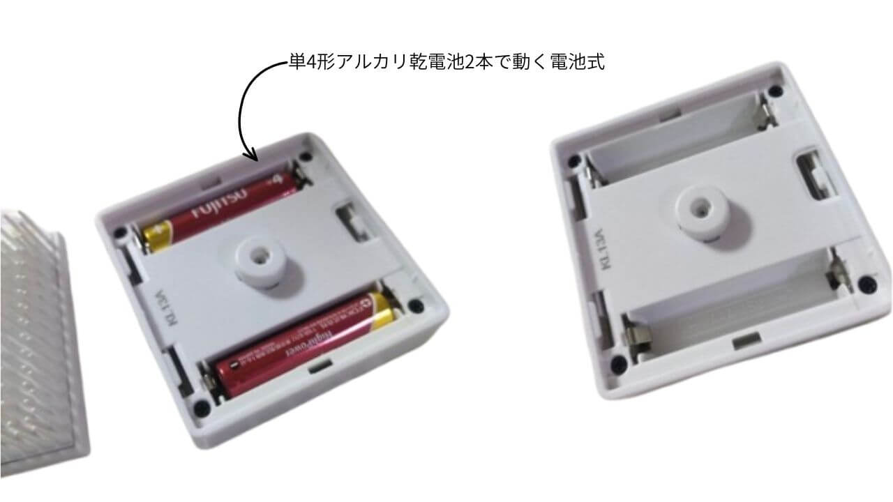 単4形アルカリ乾電池2本で動く電池式 
