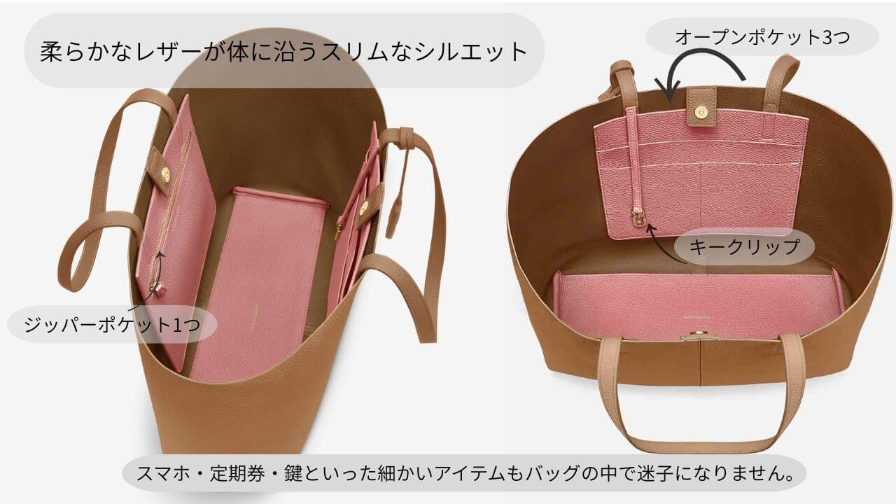 柔らかなレザーが体に沿うスリムなシルエット